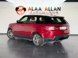 Land Rover Range Rover Sport Supercharged 2014