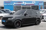 Land Rover Range Rover Velar R-Dynamic 2020