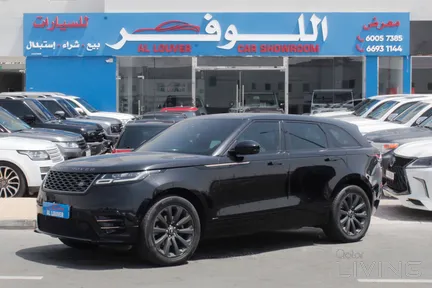 Land Rover Range Rover Velar SE R-Dynamic 2020