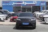 Land Rover Range Rover Velar R-Dynamic SE 2020