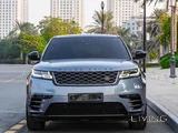 Land Rover Velar 2019