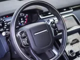 Land Rover Velar 2019