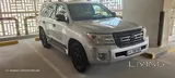 Landcruiser for Sale