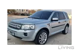 Land Rover LR2 for sale
