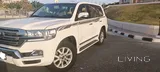 LC GXR 2017