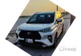 Lemosen vehicle