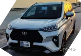 Lemosen vehicle