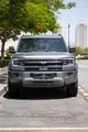 Leopard 5 ultra 2025