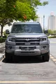 Leopard 5 ultra 2025