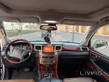لكزس 2013 570 إس