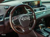 Lexus ES 300h 2020