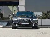 Lexus ES 300h 2023