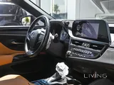 Lexus ES 300h 2023