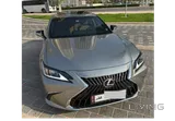Lexus ES300h