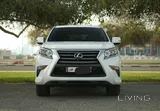 Lexus GX 460 2015