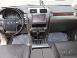 Lexus GX 460 2015