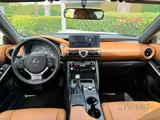 Lexus IS 300 2021
