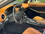 Lexus IS 300 2021
