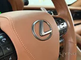 Lexus LC 500h 2017