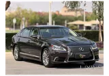 Lexus LS 460 2014