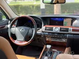 Lexus LS 460 2014