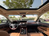 Lexus LS 460 2014