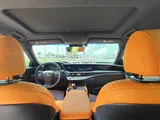 Lexus LS 500 2019