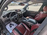 Lexus LX 520