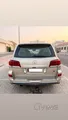 Lexus lx 570