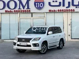 Lexus LX 570  2014