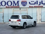 Lexus LX 570  2014