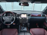 Lexus LX 570  2014