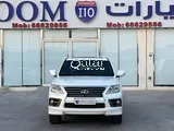 Lexus LX 570  2014