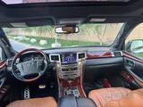Lexus LX-570 2014