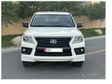 Lexus LX-570 2014