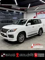 Lexus LX 570 2014