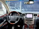 Lexus LX-570 2015