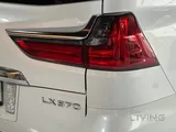 Lexus LX-570 2017
