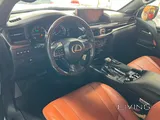 Lexus LX-570 2017