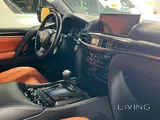 Lexus LX-570 2017