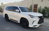 Lexus Lx 570 2017 for sale