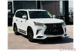 Lexus LX 570 2020