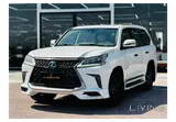 Lexus LX 570 2020