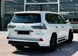 Lexus LX 570 2020