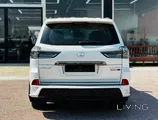 Lexus LX 570 2020