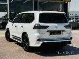Lexus LX 570 2020