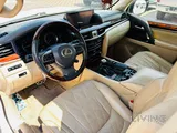 Lexus LX 570 2020