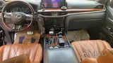 Lexus LX 570 2021