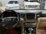 Lexus LX 570 S