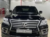 Lexus LX 570 S